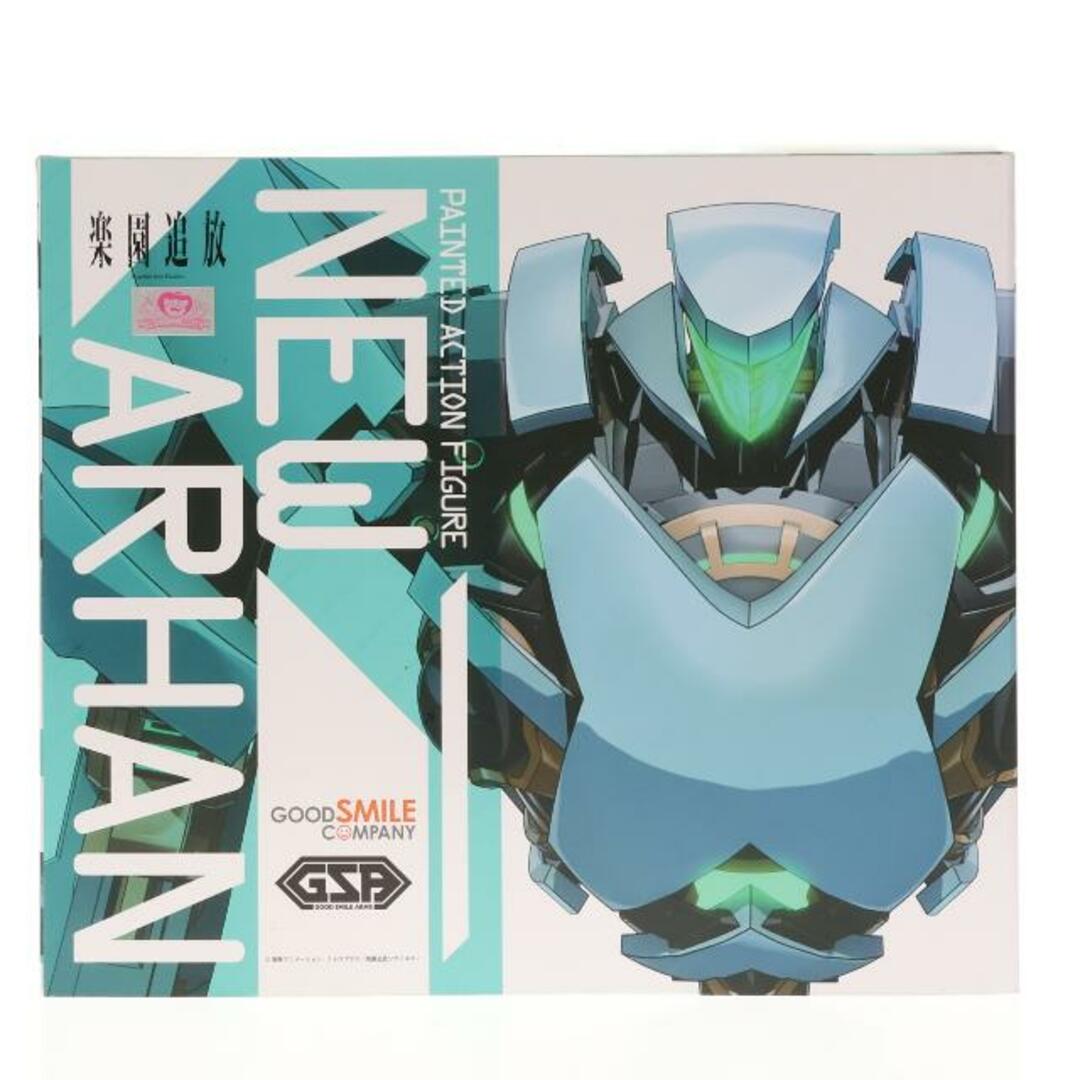 GOOD SMILE COMPANY(グッドスマイルカンパニー)のGSA(グッドスマイルアームズ) ニューアーハン 楽園追放 -Expelled from Paradise- 完成品 可動フィギュア グッドスマイルカンパニー エンタメ/ホビーのフィギュア(アニメ/ゲーム)の商品写真