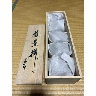 クタニセイヨウ(九谷青窯)の煎茶揃 真山作 九谷焼 湯呑み 5個セット 未使用品(食器)