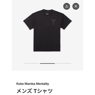 ナイキ(NIKE)のNike Kobe Mamba Mentality Men's T-shirts(Tシャツ/カットソー(半袖/袖なし))