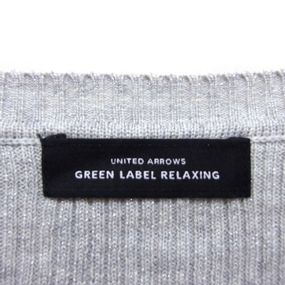 UNITED ARROWS green label relaxing(ユナイテッドアローズグリーンレーベルリラクシング)のグリーンレーベルリラクシング ユナイテッドアローズ ニット カットソー リブ  レディースのトップス(ニット/セーター)の商品写真