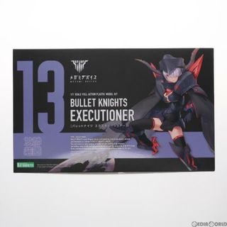 バレット(BARRET)のメガミデバイス 1/1 BULLET KNIGHTS(バレットナイツ) エクスキューショナー プラモデル(KP560) コトブキヤ(プラモデル)