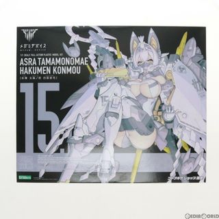 コトブキヤ(KOTOBUKIYA)のコトブキヤショップ限定 メガミデバイス 1/1 朱羅 玉藻ノ前 白面金毛(あすら たまものまえ はくめんこんもう) プラモデル コトブキヤ(プラモデル)