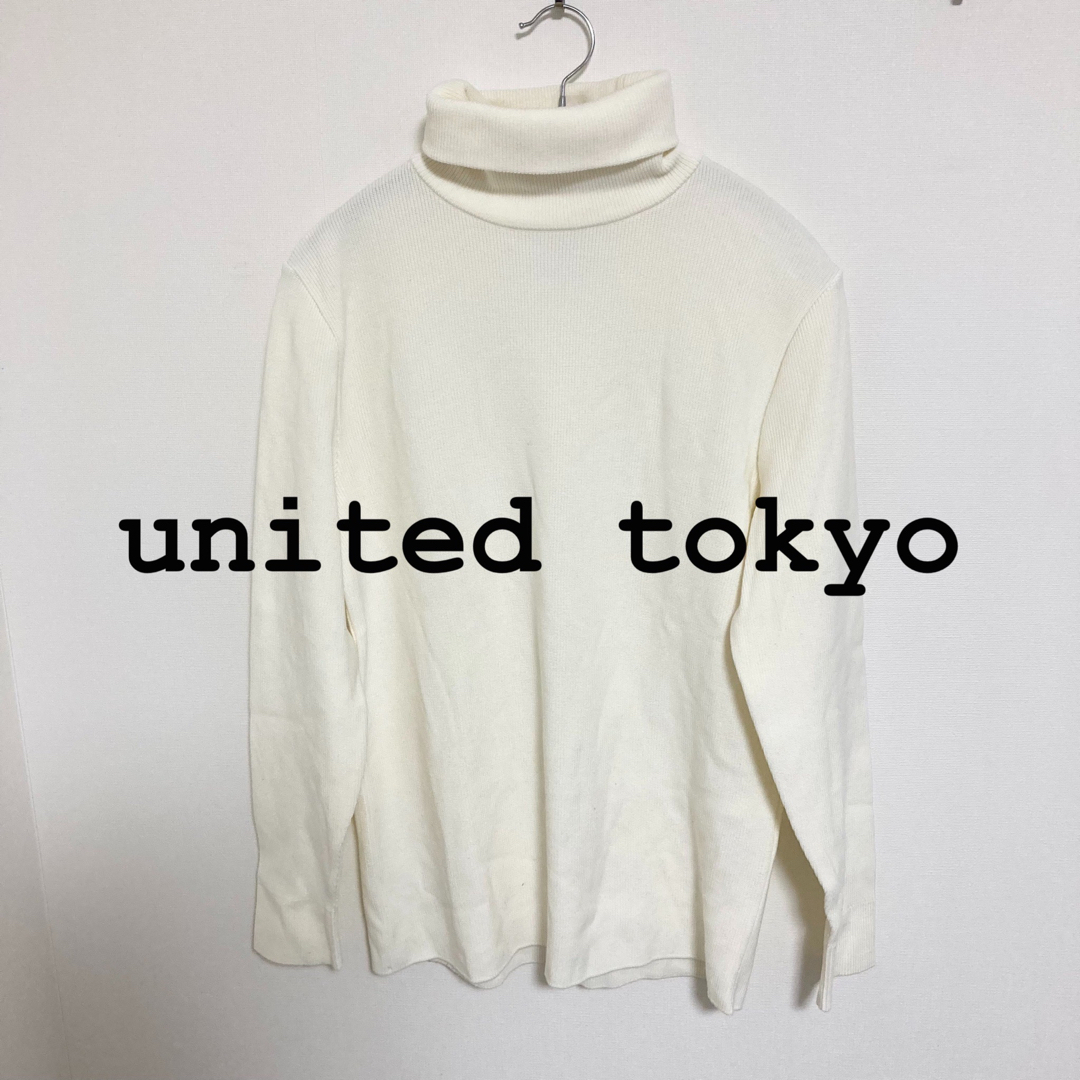 UNITED TOKYO(ユナイテッドトウキョウ)の【united tokyo】men's 畦タートルネックニット〈オフホワイト〉 メンズのトップス(ニット/セーター)の商品写真