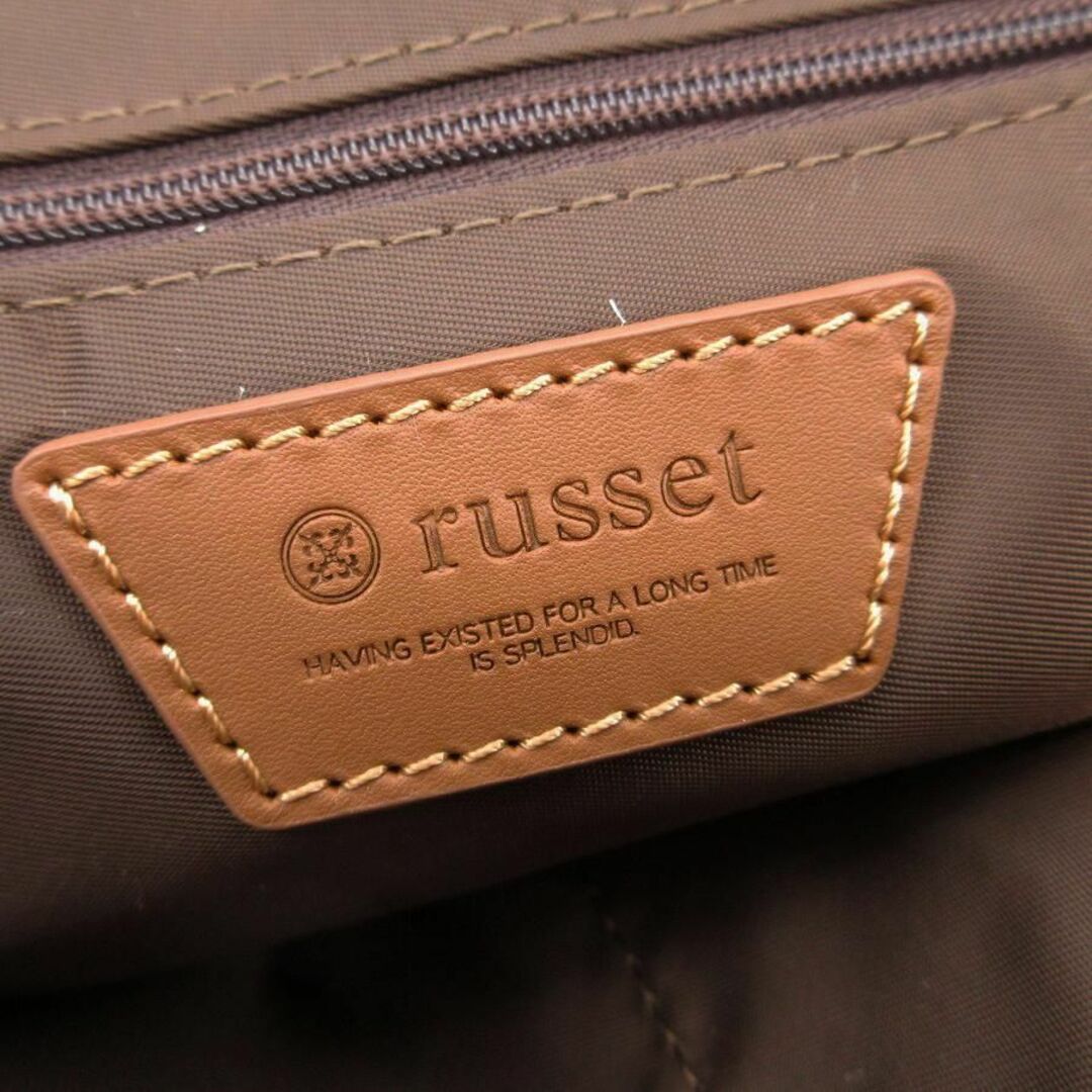 Russet(ラシット)の超美品 ラシット russet トートバッグ 30-23121808 レディースのバッグ(トートバッグ)の商品写真