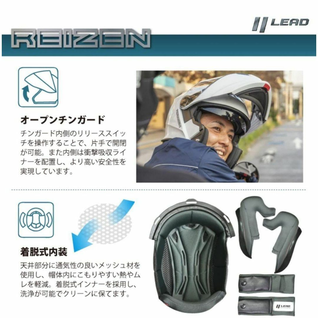 もちろん新品未使用ですバイク用 インナーシールド付き システムヘルメット　オープンチンガード④