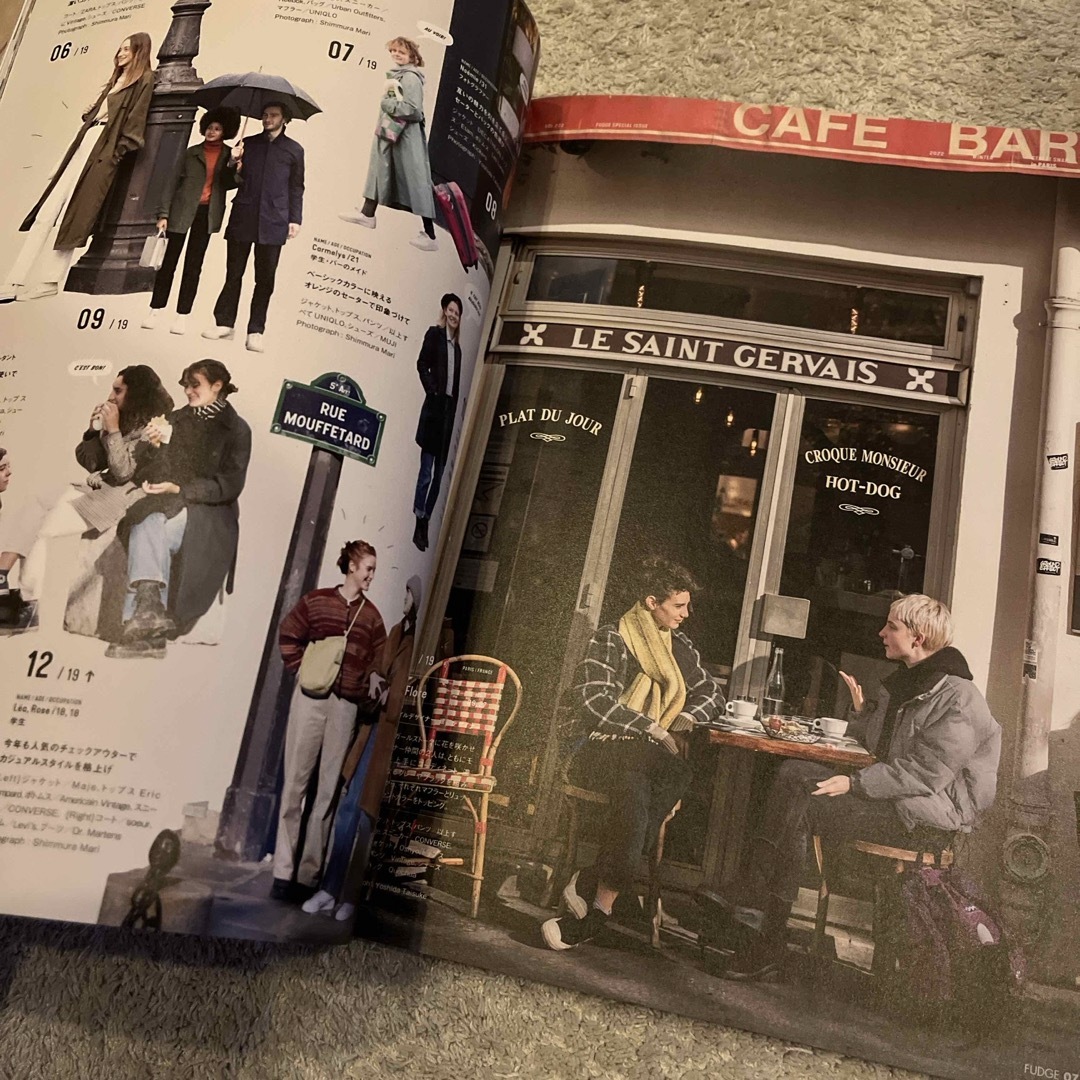 SAN-EI(サンエイ)のFUDGE (ファッジ) 2022年 01月号 [雑誌] エンタメ/ホビーの雑誌(ファッション)の商品写真