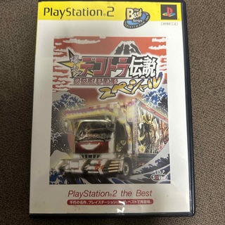 プレイステーション2(PlayStation2)の爆走デコトラ伝説　スペシャル　ps2 ソフト(家庭用ゲームソフト)