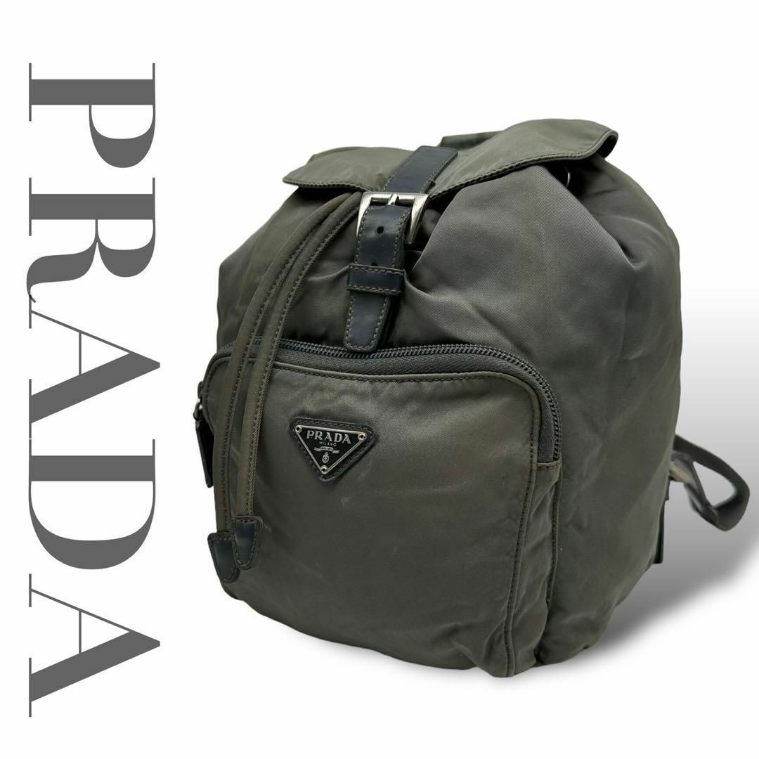 その他良品 PRADA プラダ 2669 リュックサック ナイロン グレー