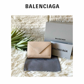 バレンシアガ(Balenciaga)の【美品】BALENCIAGA バレンシアガ ペーパーミニウォレット 391446(財布)