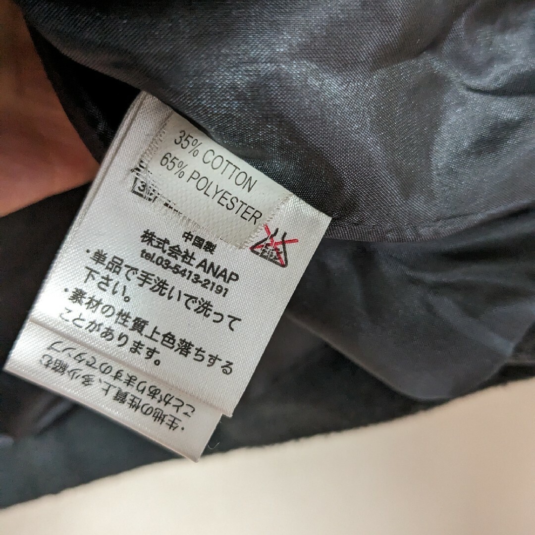 ANAP(アナップ)のanap アナップ ダッフルコート ダークグレー フード付き レディースのジャケット/アウター(ダッフルコート)の商品写真