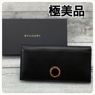 BVLGARI - BVLGARI ブルガリ B-Zero1 ロゴクリップ レザーウォレット