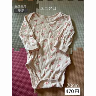 ユニクロ(UNIQLO)のユニクロ 長袖ロンパース 70cm(ロンパース)