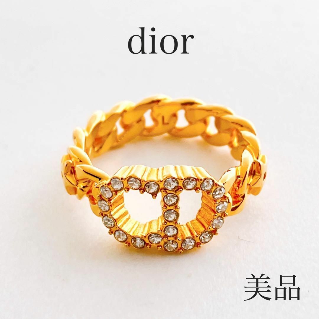 Christian Dior(クリスチャンディオール)の【美品】ディオール dior CD リング 指輪 ゴールド アクセ Y207 レディースのアクセサリー(リング(指輪))の商品写真