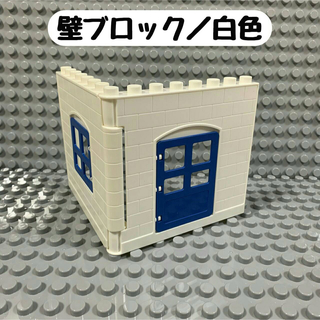 【ドア付きの壁　白】アンパンマンブロックラボ　レゴデュプロ互換品(知育玩具)