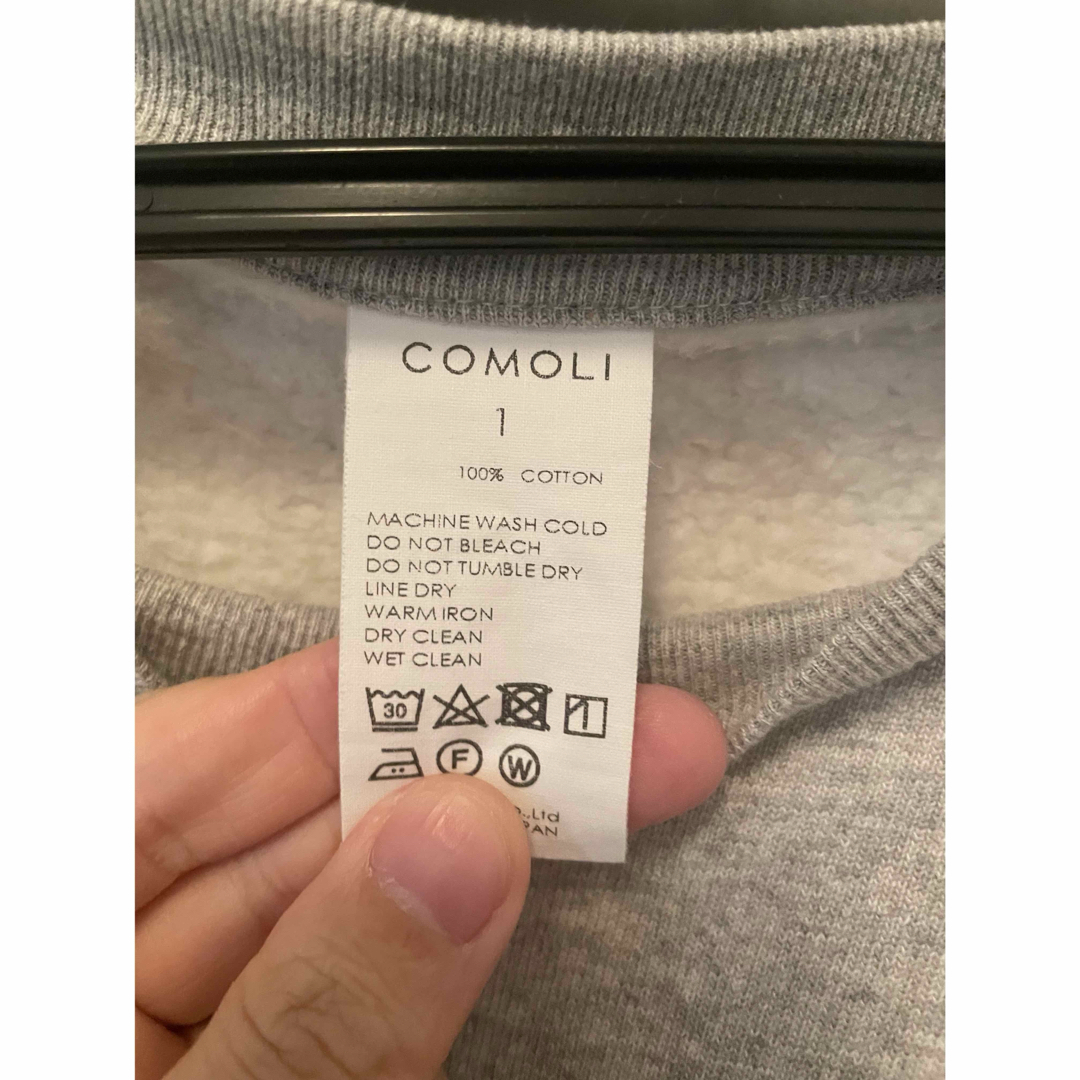 COMOLI(コモリ)のcomoli 吊裏毛 スウェット メンズのトップス(スウェット)の商品写真