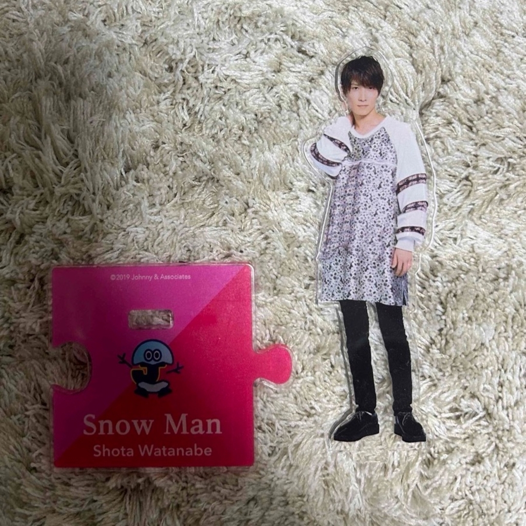 Snow Man(スノーマン)のSnow Man 渡辺翔太　アクスタ エンタメ/ホビーのタレントグッズ(アイドルグッズ)の商品写真