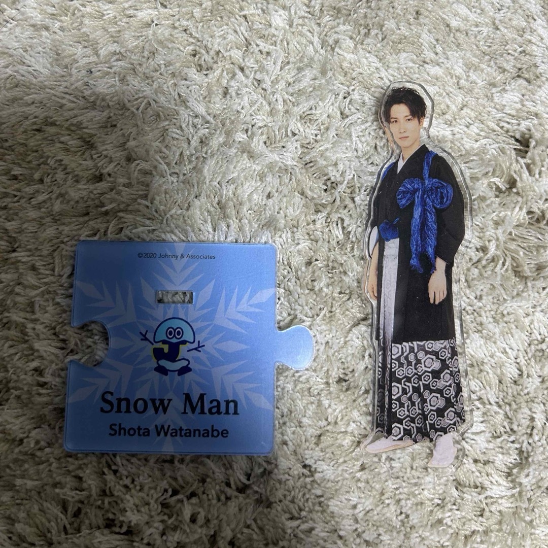 Snow Man(スノーマン)のSnow Man 渡辺翔太　アクスタ エンタメ/ホビーのタレントグッズ(アイドルグッズ)の商品写真