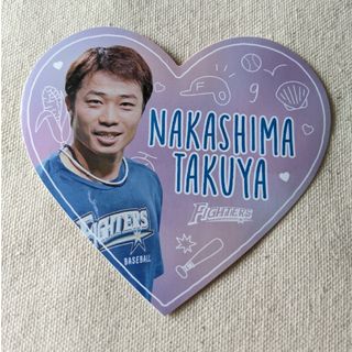 ホッカイドウニホンハムファイターズ(北海道日本ハムファイターズ)の中島卓也 ステッカー(記念品/関連グッズ)