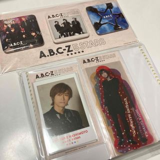 エービーシーズィー(A.B.C-Z)のA.B.C-Z 1st EP「5 STARS」 特典セット(アイドルグッズ)