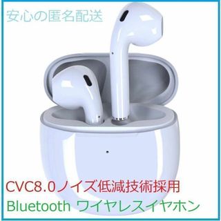 ワイヤレスイヤホン Bluetooth イヤホン 軽量 タッチ操作 左右分離型(ヘッドフォン/イヤフォン)