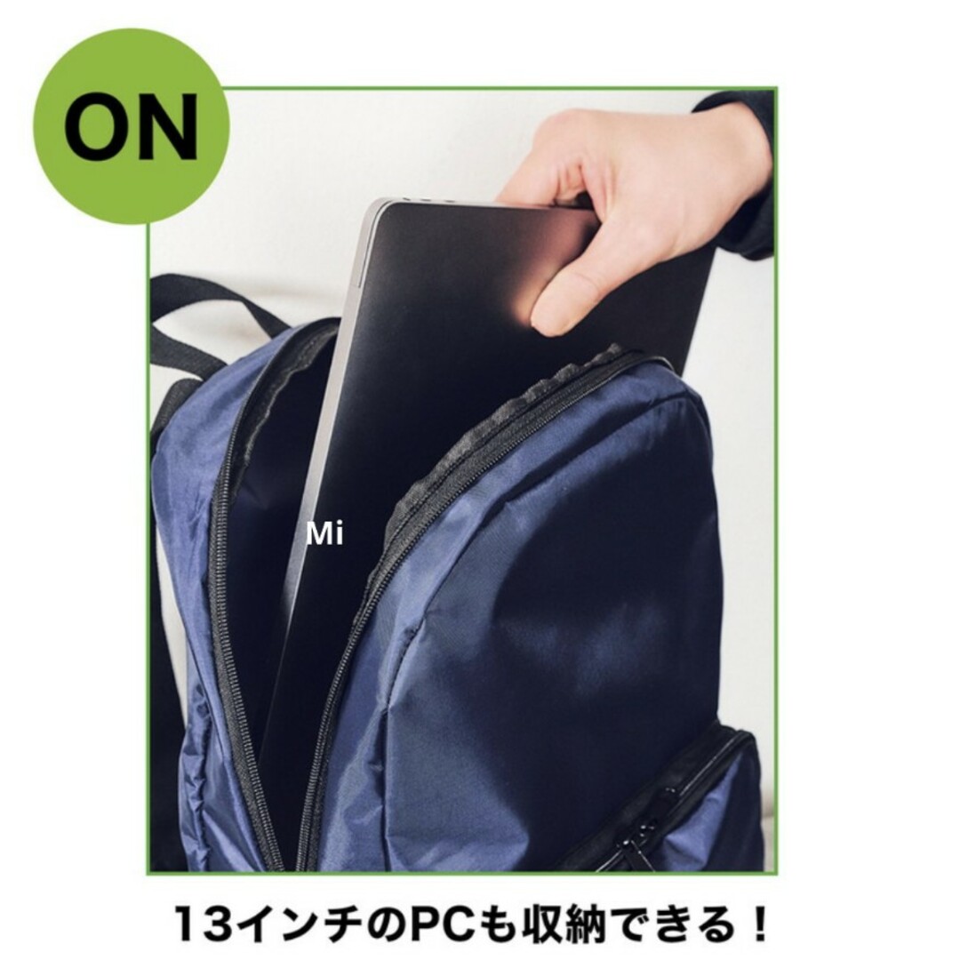 JOURNAL STANDARD(ジャーナルスタンダード)の182 モノマックス 3月号 付録　バッグ　リュック　ビジネスバッグ メンズのバッグ(バッグパック/リュック)の商品写真