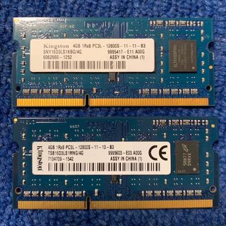 キングストン(Kingston)のKingston ノートPCメモリ4GBx2枚1Rx8  PC3L-12800S(PCパーツ)