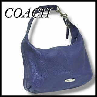 コーチ(COACH)の美品【COACH】紫 アベリーレザースモール ホーボー ワンショルダーバッグ(ハンドバッグ)