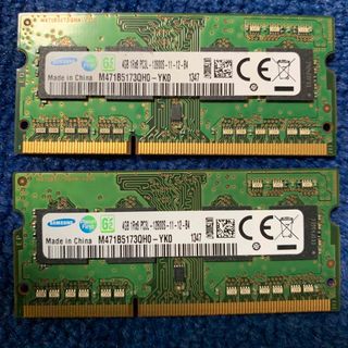 デスクトップPC用メモリーSamsung DDR4 3200 8GB×2 計16GB メモリ