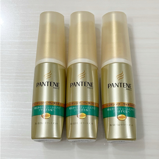 パンテーン(PANTENE)のパンテーン 洗い流さないトリートメント 3点セット(トリートメント)