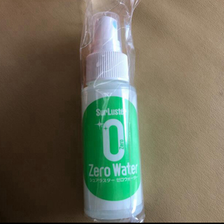 zero water シュアラスター　ゼロウォーター(洗車・リペア用品)
