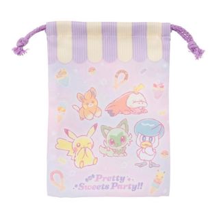 ポケモン(ポケモン)の新品 未開封  ポケモンセンター 限定品  巾着 コップ袋 入園 入学(キャラクターグッズ)