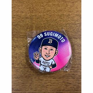 オリックスバファローズ(オリックス・バファローズ)の杉本裕太郎 ガチャ(スポーツ選手)