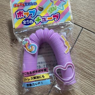 すぐ発送(トレーニング用品)