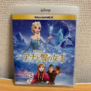 こどもちゃれんじ DVD 15枚セットの通販 by ぼぼ's shop｜ラクマ