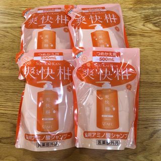 エーエフシー(AFC)のAFC薬用アミノ酸シャンプー 爽快柑　そうかいかん　詰替500ml 4本セット(シャンプー)