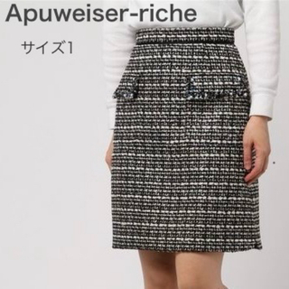 アプワイザーリッシェ(Apuweiser-riche)のApuweiser-riche ビジューフラップスカート　1 (ミニスカート)