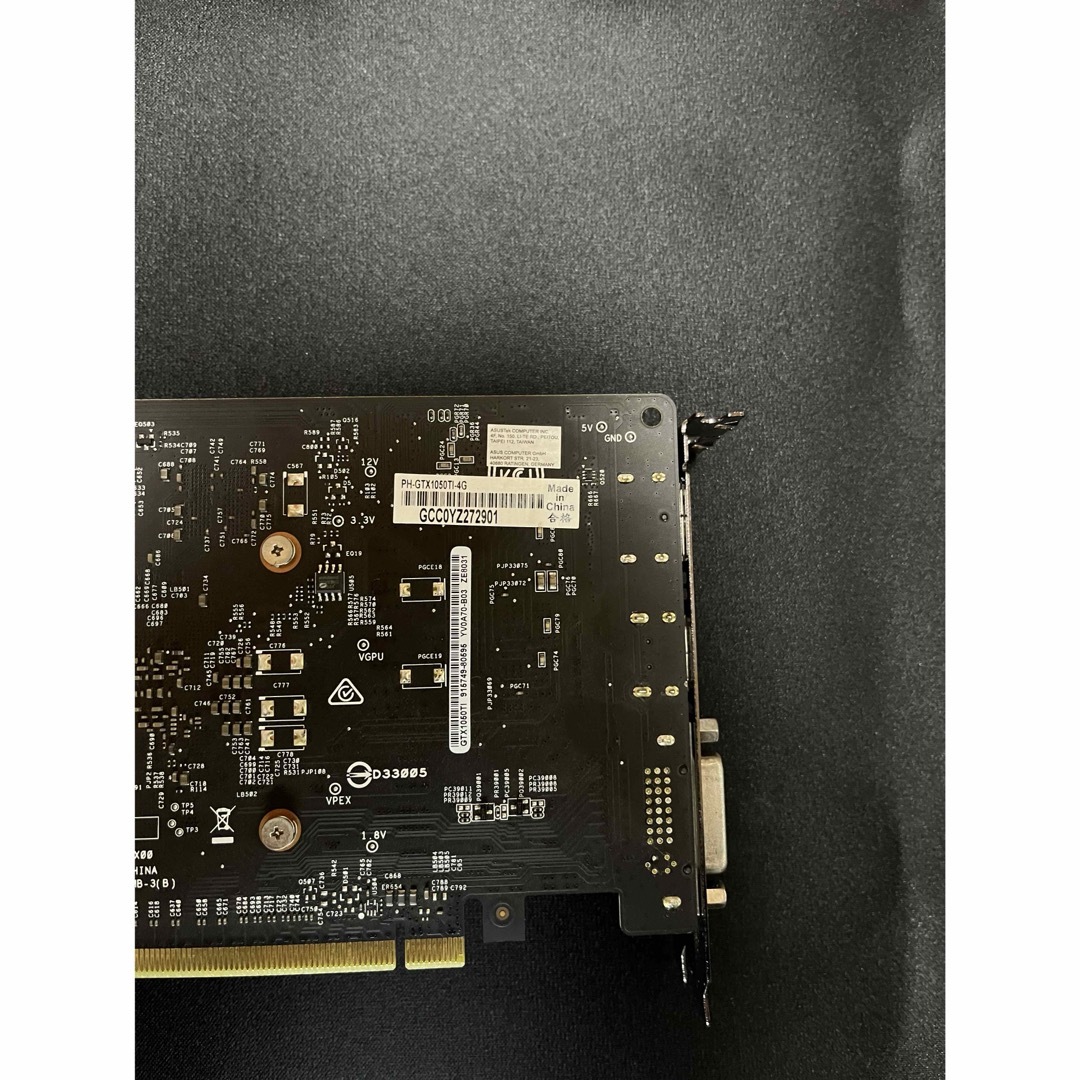 ASUS(エイスース)のASUS PH-GTX1050ti 4GB スマホ/家電/カメラのPC/タブレット(PCパーツ)の商品写真