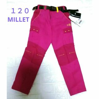 【新品】MILLET ミレー パンツ 120サイズ ピンク(パンツ/スパッツ)
