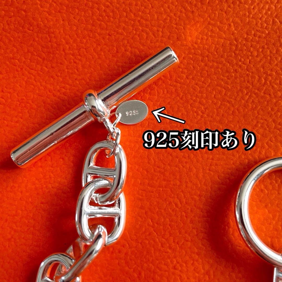 美品希少Tバー シルバー925 プラチナ メンズ マンテルチェーン 美品希少Tバー シルバー925 プラチナ メンズ マンテルチェーン
