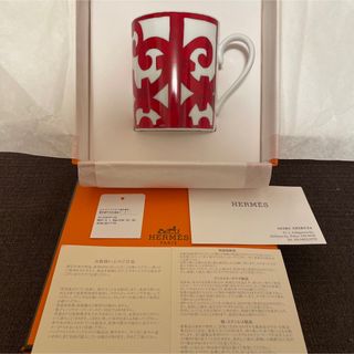 Hermes - 美品レア珍品エルメスHermesオープナー栓抜きホールマーク