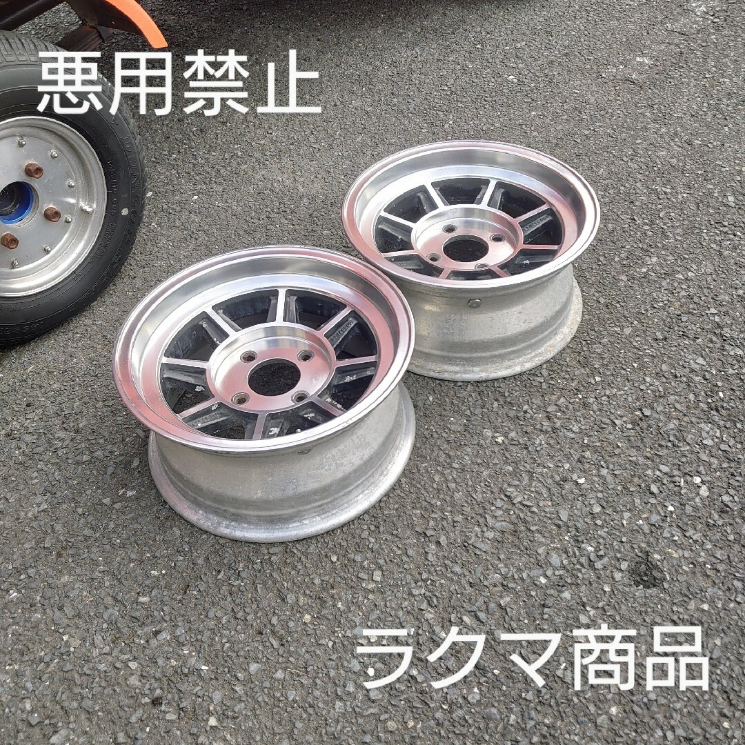 トヨタ(トヨタ)の当時物ハヤシレーシング アルミホイール 自動車/バイクの自動車(ホイール)の商品写真