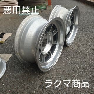 トヨタ(トヨタ)の当時物ハヤシレーシング アルミホイール(ホイール)