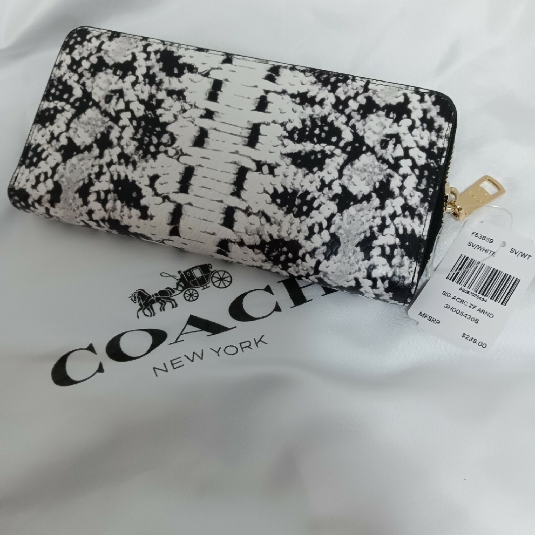 COACH(コーチ)のCOACHアウトレット長財布蛇柄ホワイト メンズのファッション小物(長財布)の商品写真