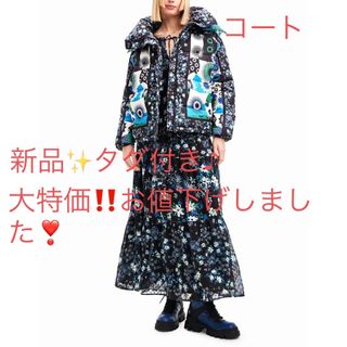 新品✨タグ付き♪定価35,900円　デシグアル　コート　Sサイズ　大特価‼️