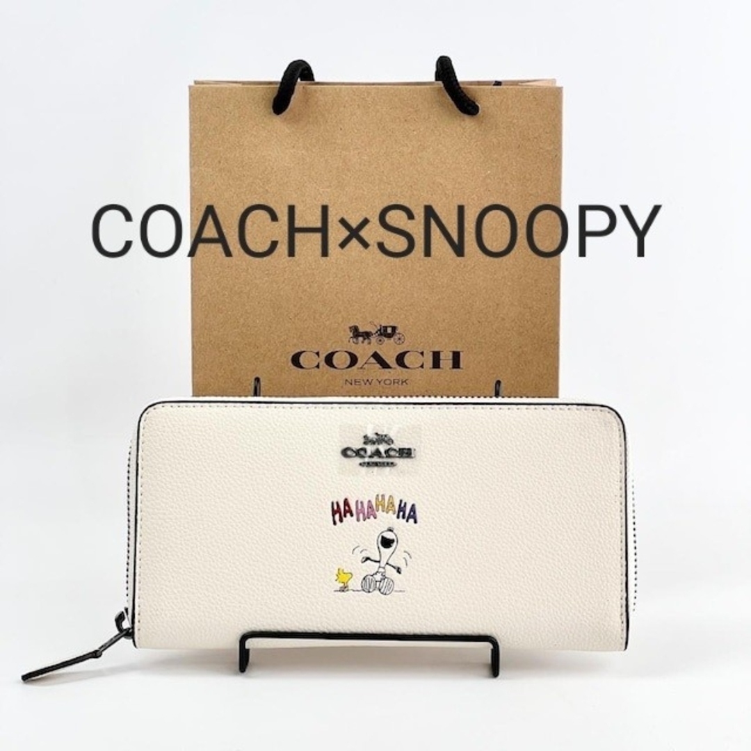 新品COACH財布　SNOOPY　長財布　コーチ | フリマアプリ ラクマ