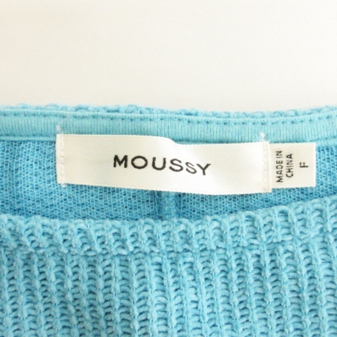 moussy(マウジー)のマウジー ニット セーター ドロスト 010FAH80-5550 F ■ECS レディースのトップス(ニット/セーター)の商品写真