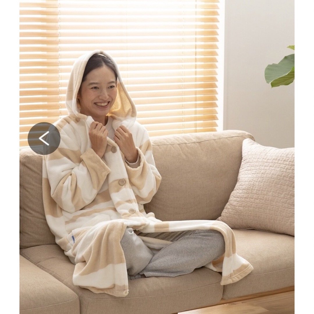 新品未使用　mofua  着る毛布　モフア　ボーダー　ルームウェア　防寒 インテリア/住まい/日用品の寝具(布団)の商品写真