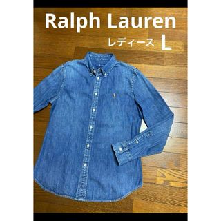 ポロラルフローレン(POLO RALPH LAUREN)のラルフローレン デニムシャツ ボタンダウン マルチカラーポニー NO1710(シャツ/ブラウス(長袖/七分))