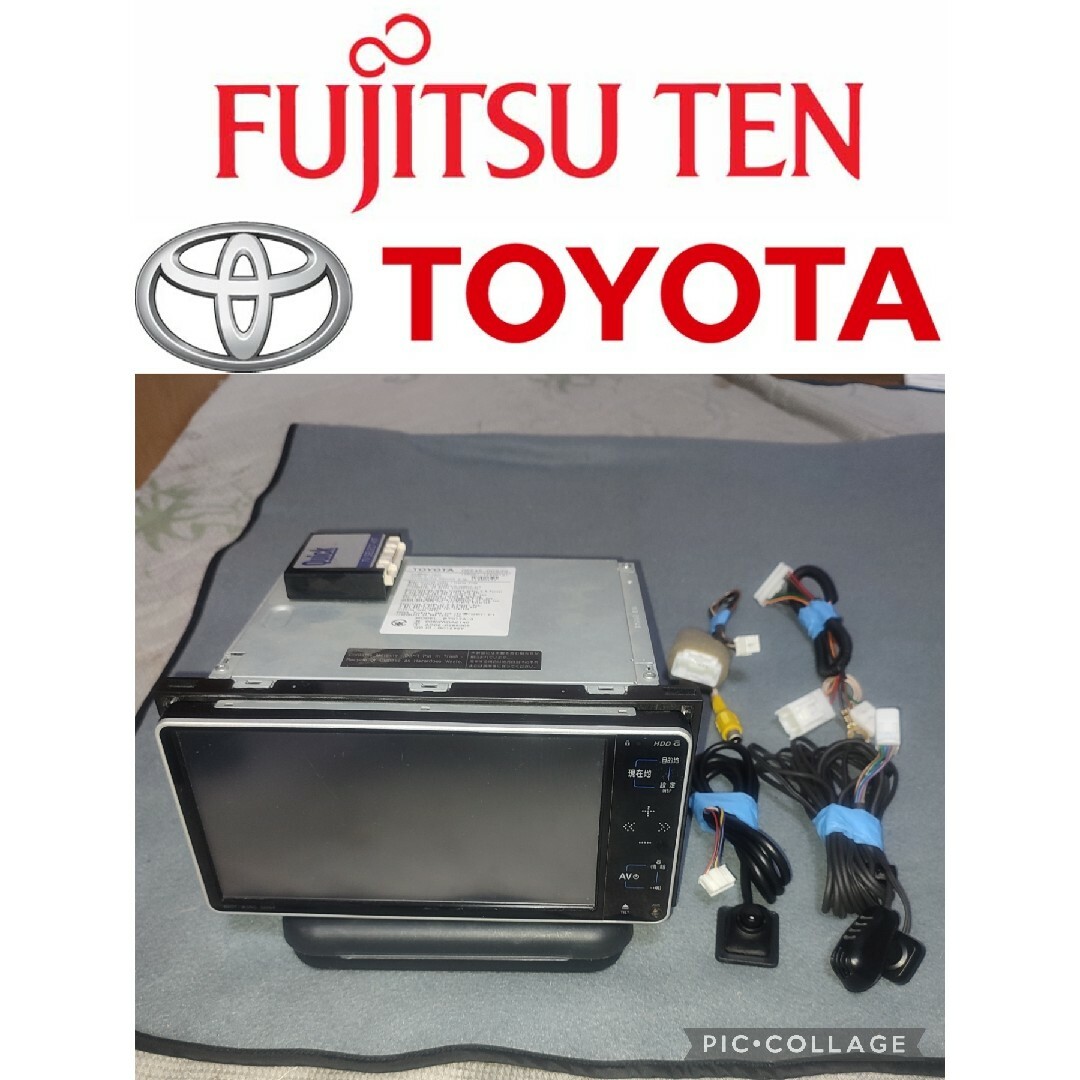 トヨタ(トヨタ)のトヨタ純正 HDDナビ　08545−00S30　NHDT−W59G 自動車/バイクの自動車(カーナビ/カーテレビ)の商品写真