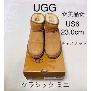 アグ(UGG)の☆美品☆ UGG アグ クラシック ミニ チェスナット ブラウン US6 23(ブーツ)